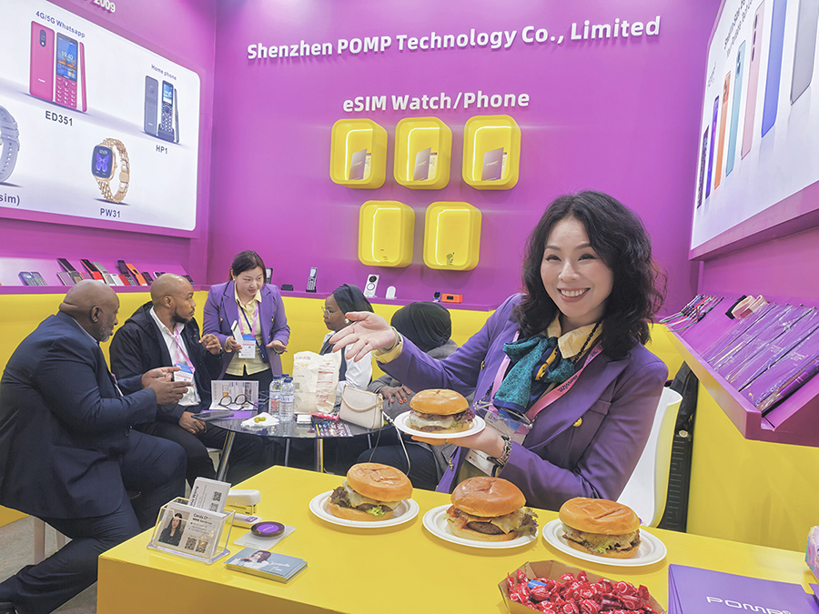 2026 MWC GSMA Barcelona is opened 于3月2日成功开幕