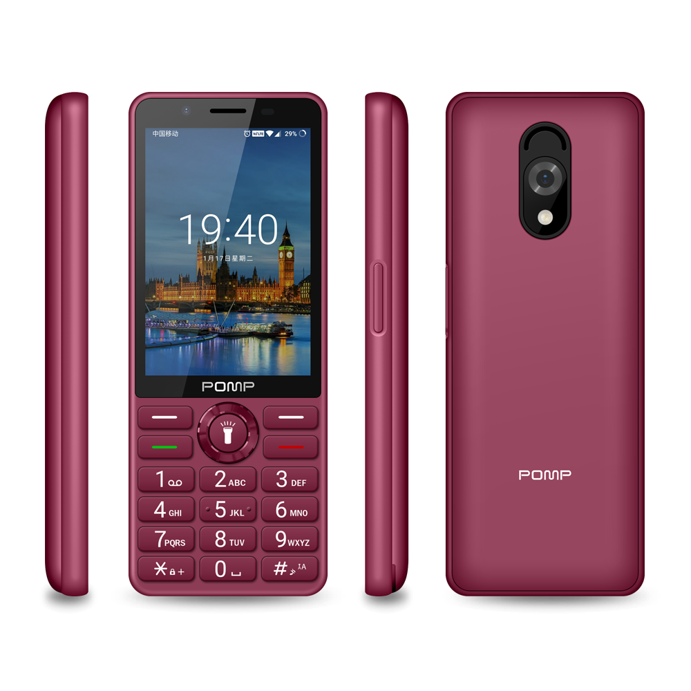 ED351(5G)